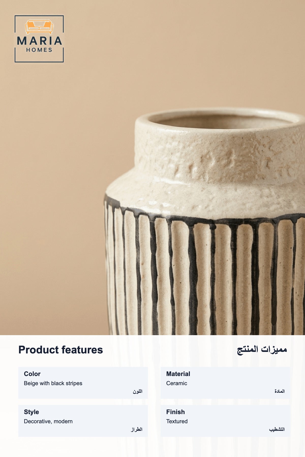 Decorative Ceramic Vase with Beige Body and Black Vertical Stripe Design for Home Decor