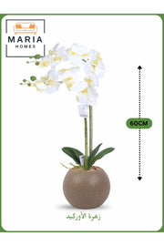 White Artificial Orchid in Brown with silver dots Pot Ð 60cm Decorative Plant with 2 Branches