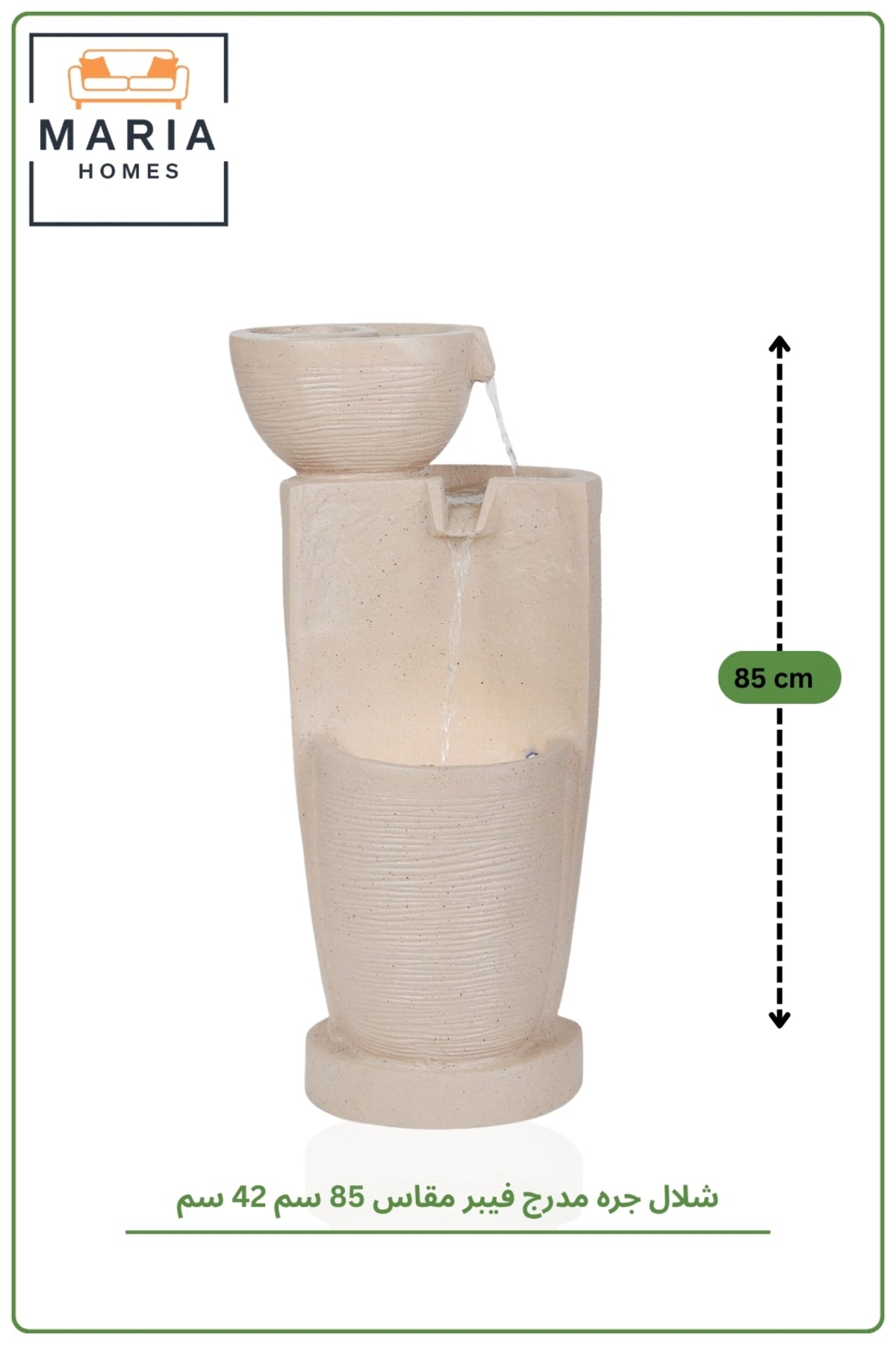 Modern Beige Indoor Water Fountain 85cm Decorative Cascading Waterfall for Home Decor