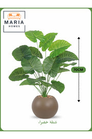 Artificial Green Leaf Plant 70 cm Ð Decorative Indoor Shrub with Brown Pot