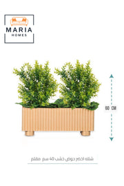 Artificial Green Plant 60_40 cm Ð Decorative Indoor Plant with Natural Striped Wooden Pot for home
