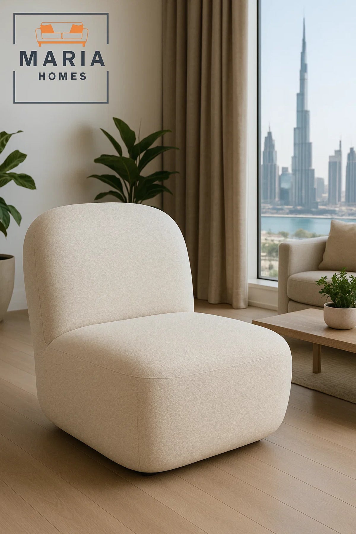 Modern Cream Armless Lounge Chair Ð Cozy Upholstered Accent Seating