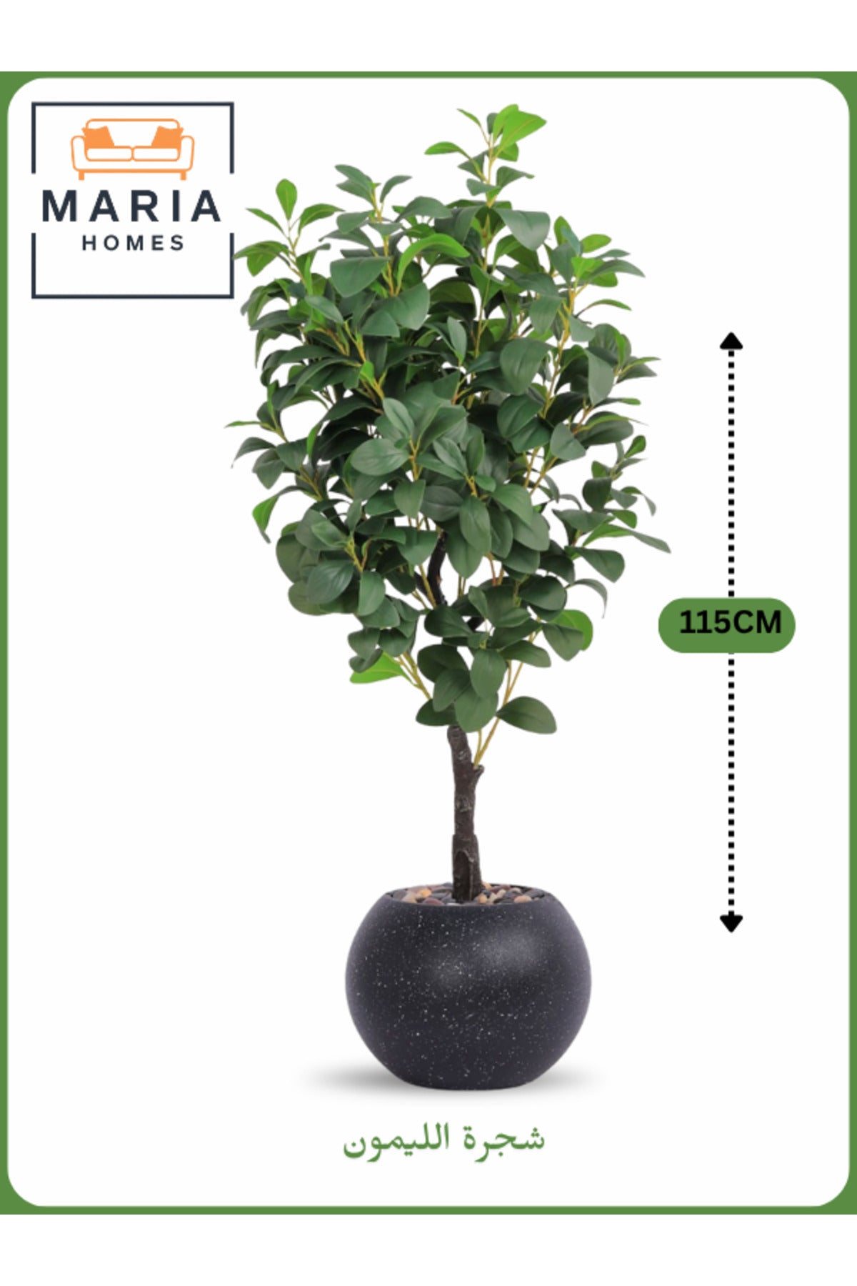 Artificial Lemon Tree 115 cm Ð Decorative Indoor Plant with Black with Silver dots Pot