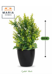 Artificial Green Plant 50 cm Ð Decorative Indoor Plant with Black Plastic Pot for home deor