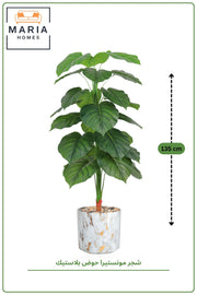 135 cm Artificial Elephant Ear Tree with Marble Style with Pot – Elegant Indoor Plant