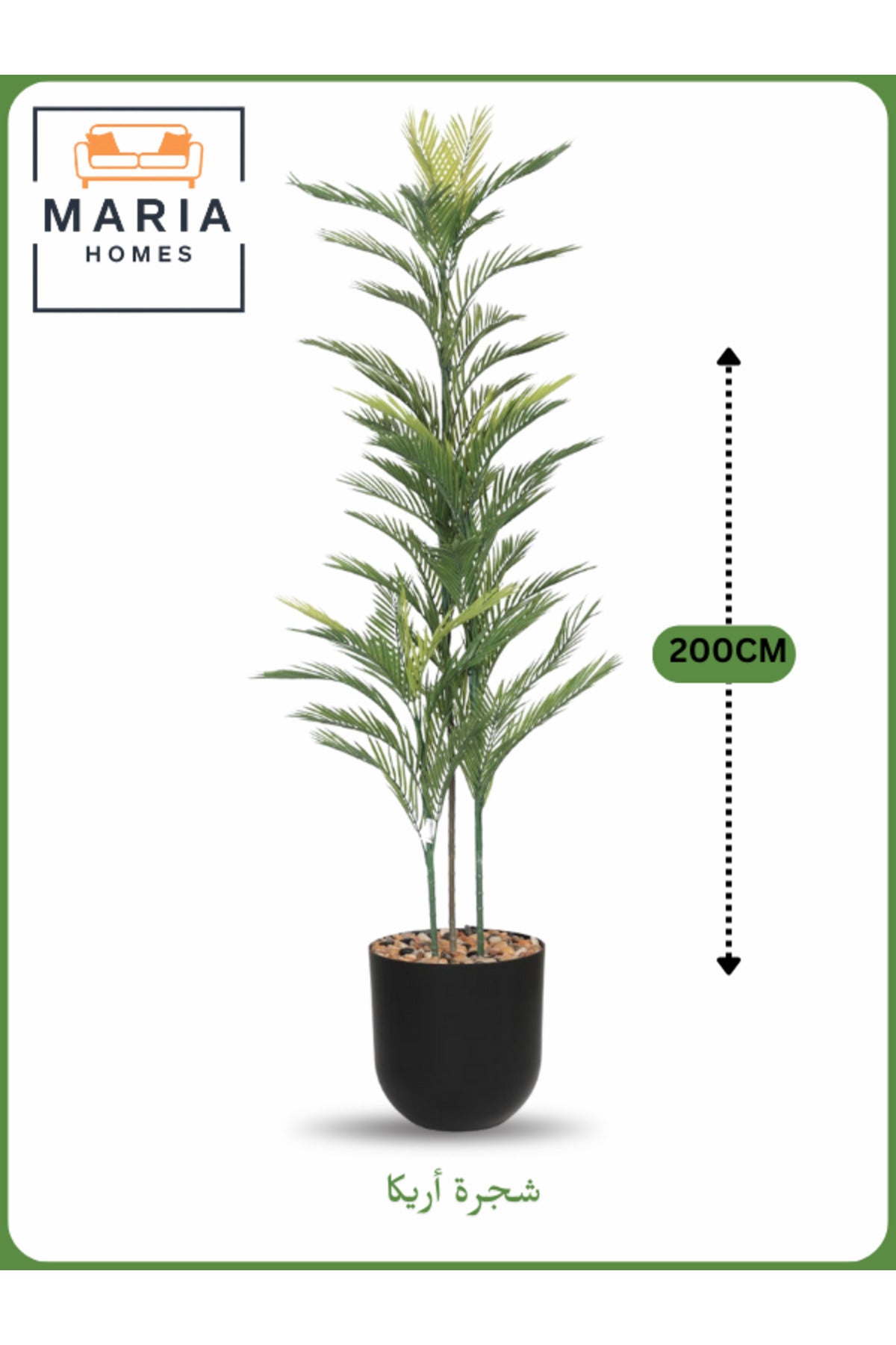Artificial Areca Palm Tree 200 cm Ð Tall Decorative Indoor Plant with Black Pot