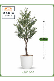 Artificial Olive Tree 190 cm Ð Tall Indoor Decorative Plant with White Pot