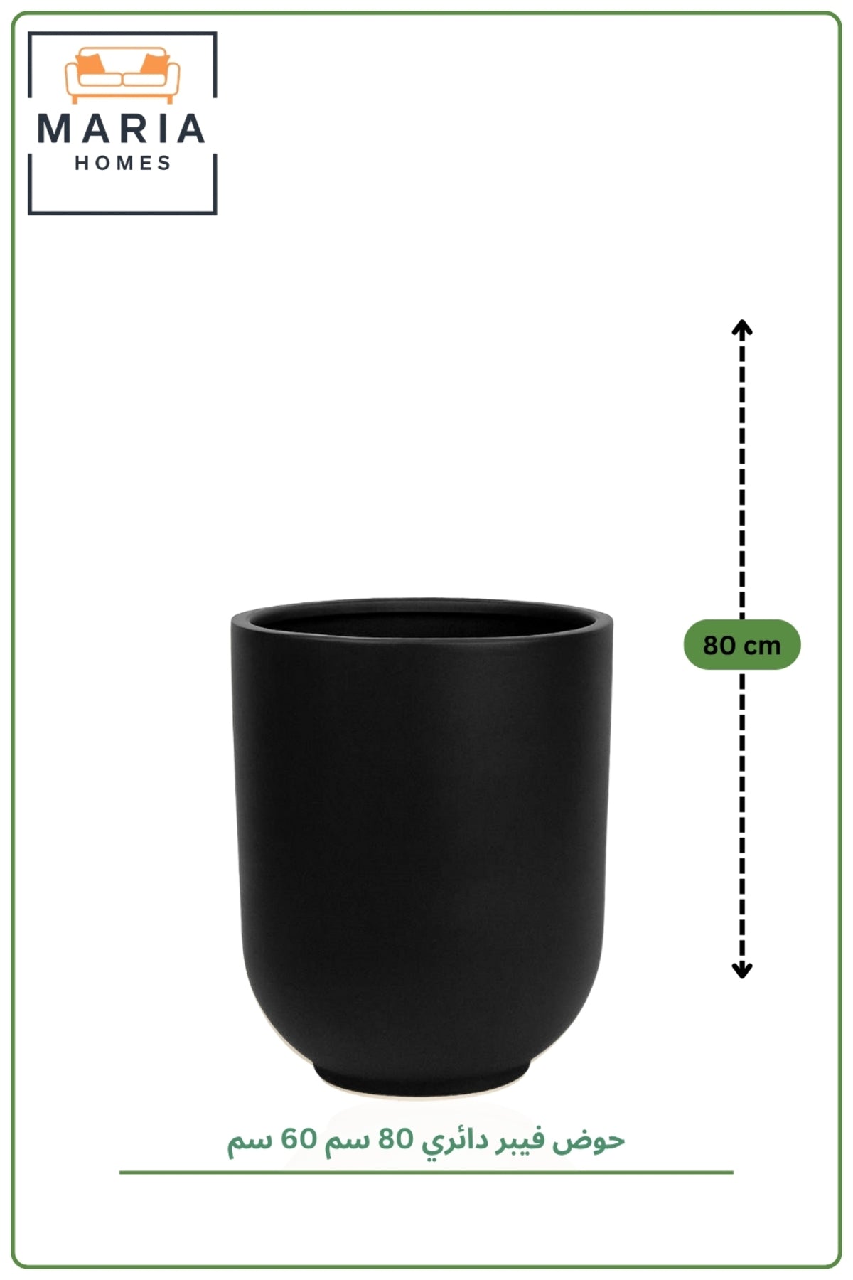 Large Round Black Fiber Planter 80CM x 60CM | Modern Indoor & Outdoor Decorative Pot