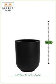 Large Round Black Fiber Planter 80CM x 60CM | Modern Indoor & Outdoor Decorative Pot