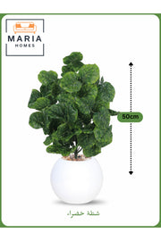 Artificial Green Shrub 50 cm Ð Small Decorative Plant with White Pot