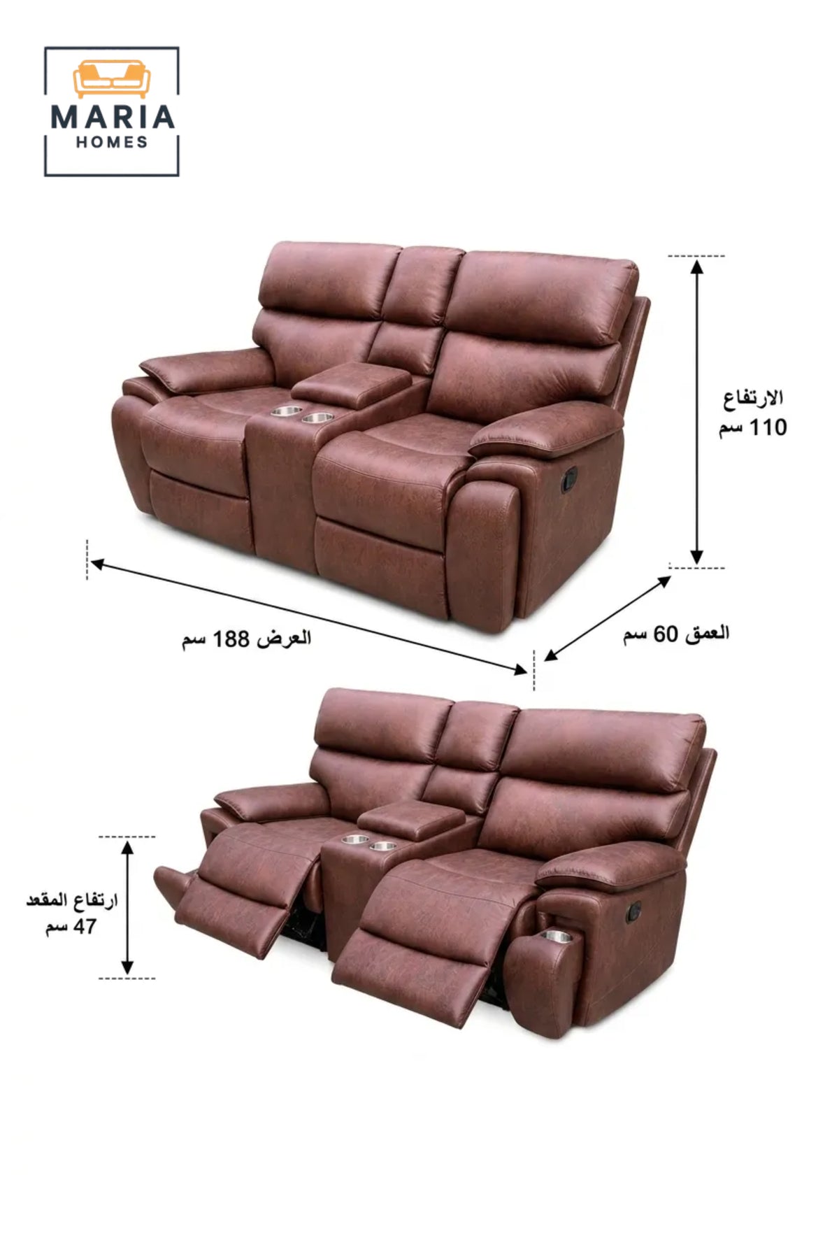 Luxury Reclining Loveseat Sofa with Center Console, Cup Holders and Plush Cushions