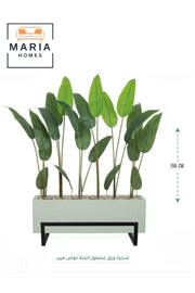 Artificial Bird of Paradise Plant in Light Green Fiber Pot155cmTall Indoor Decorative for home decor