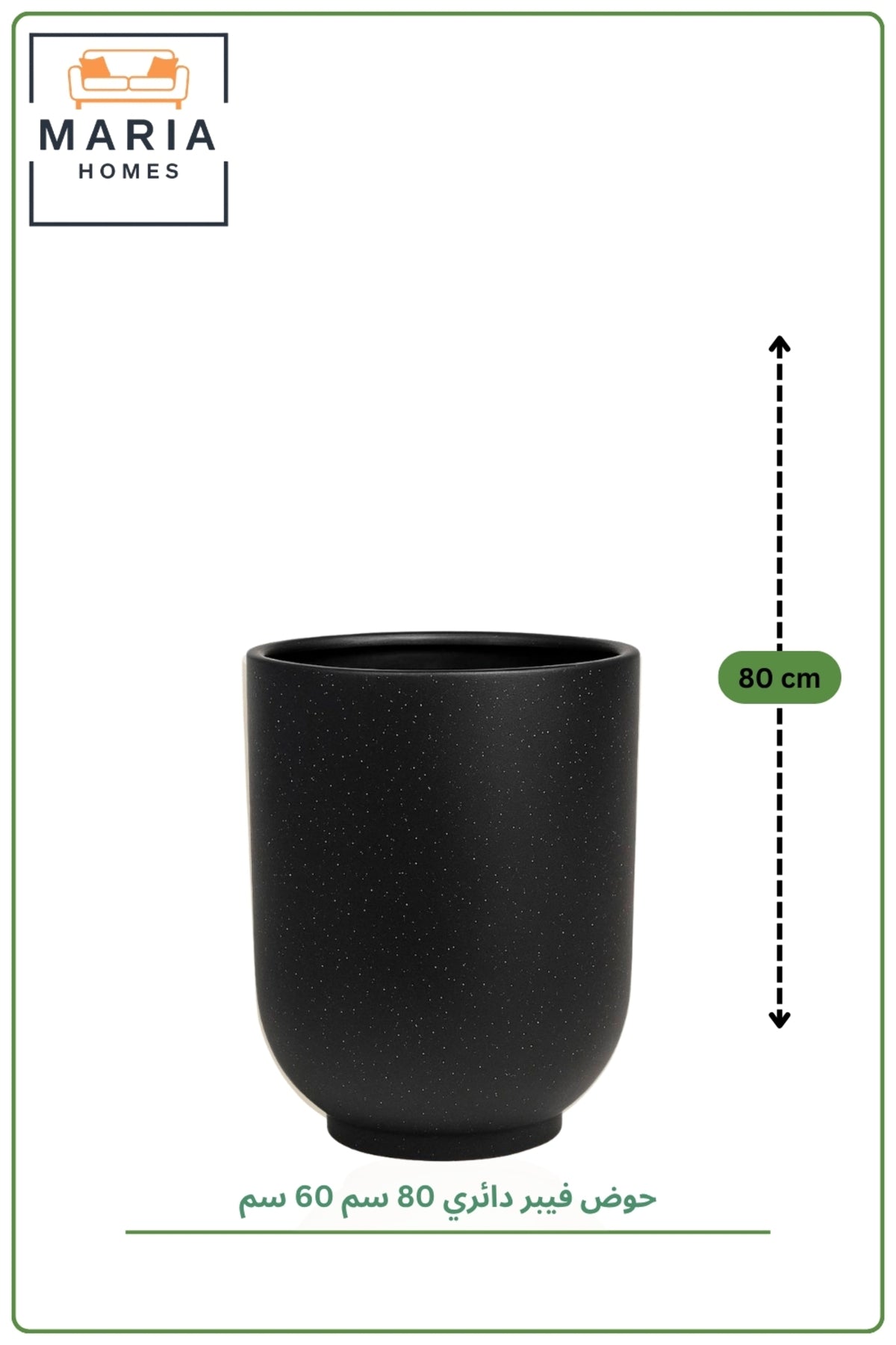 Large Round Speckled Black Fiber Planter 80CM x 60CM | Modern Indoor & Outdoor Decorative Pot