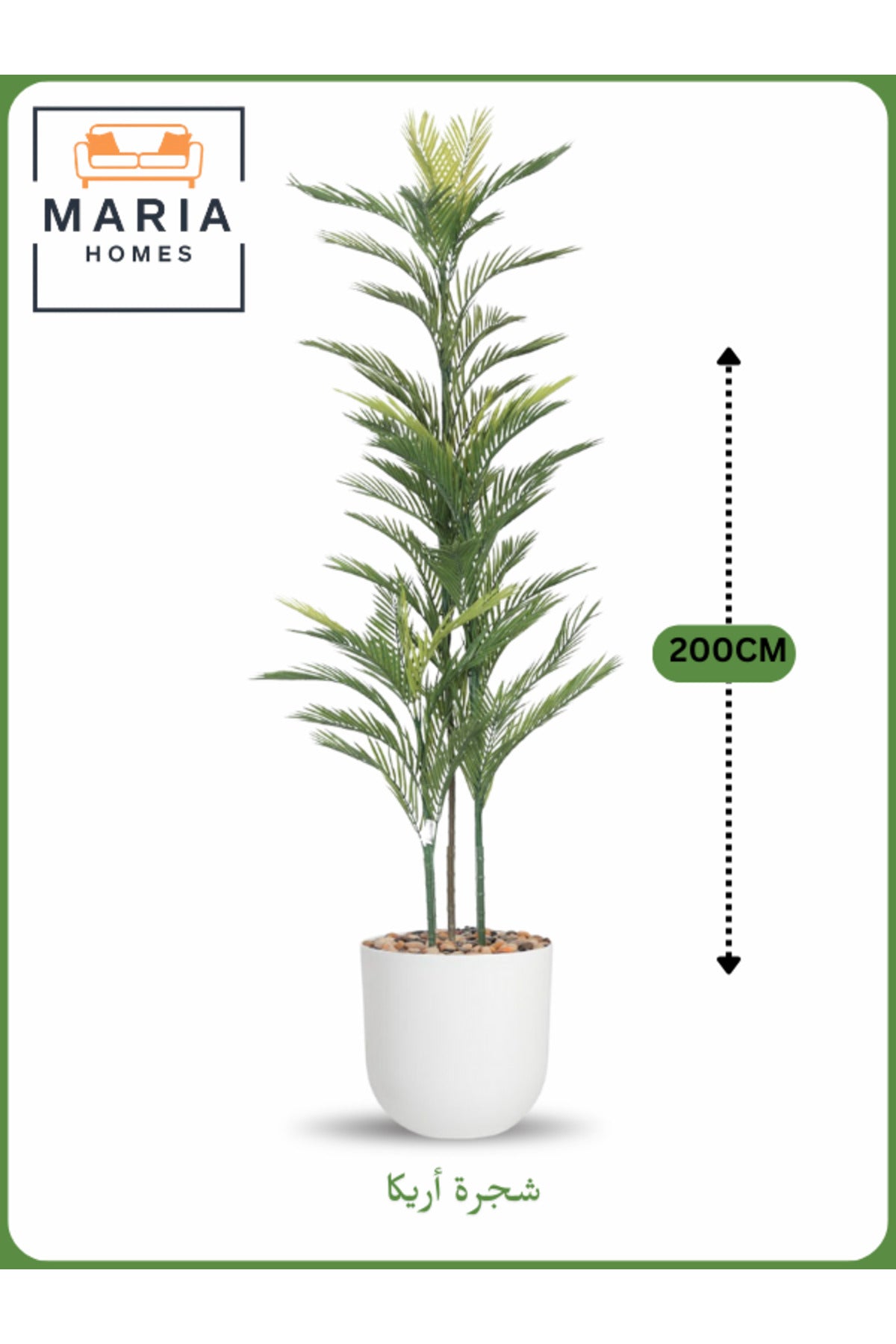Artificial Areca Palm Tree 200 cm Ð Tall Decorative Indoor Plant with White Pot