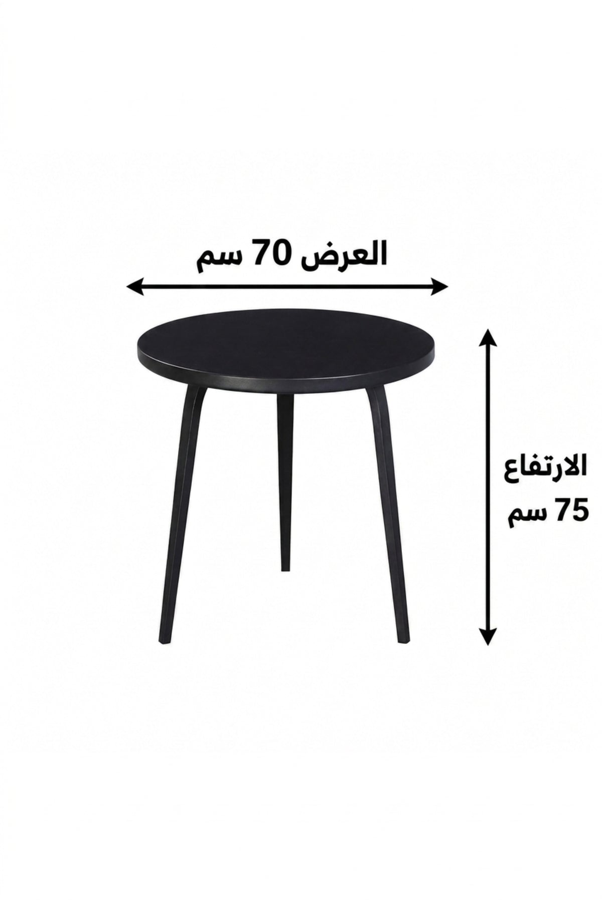 Modern Round Caf≈Ω Table Dining Table Coffee Table for Restaurant Kitchen Apartment Black