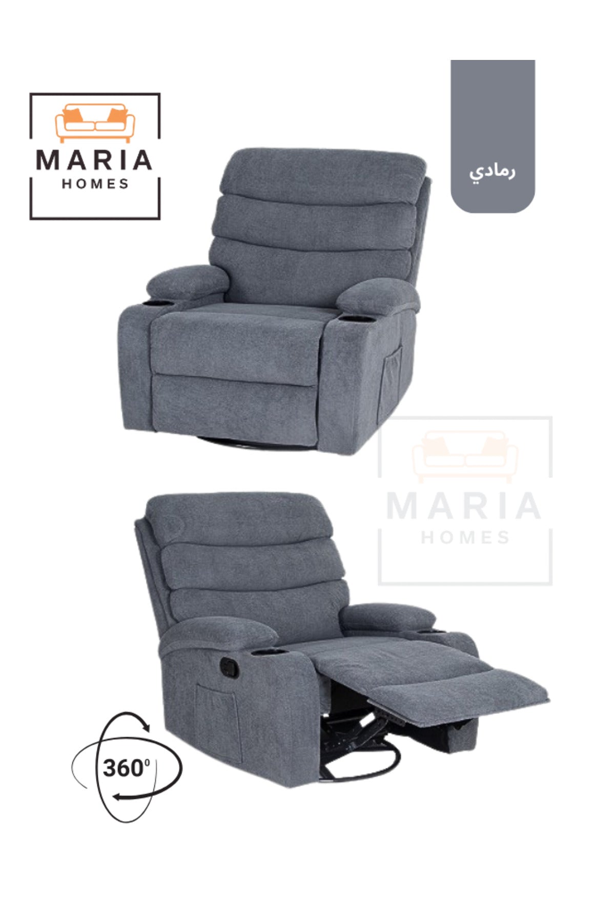 Recliner Chair with Cup Holders Ð Grey Fabric Lounge Chair with Adjustable Footrest