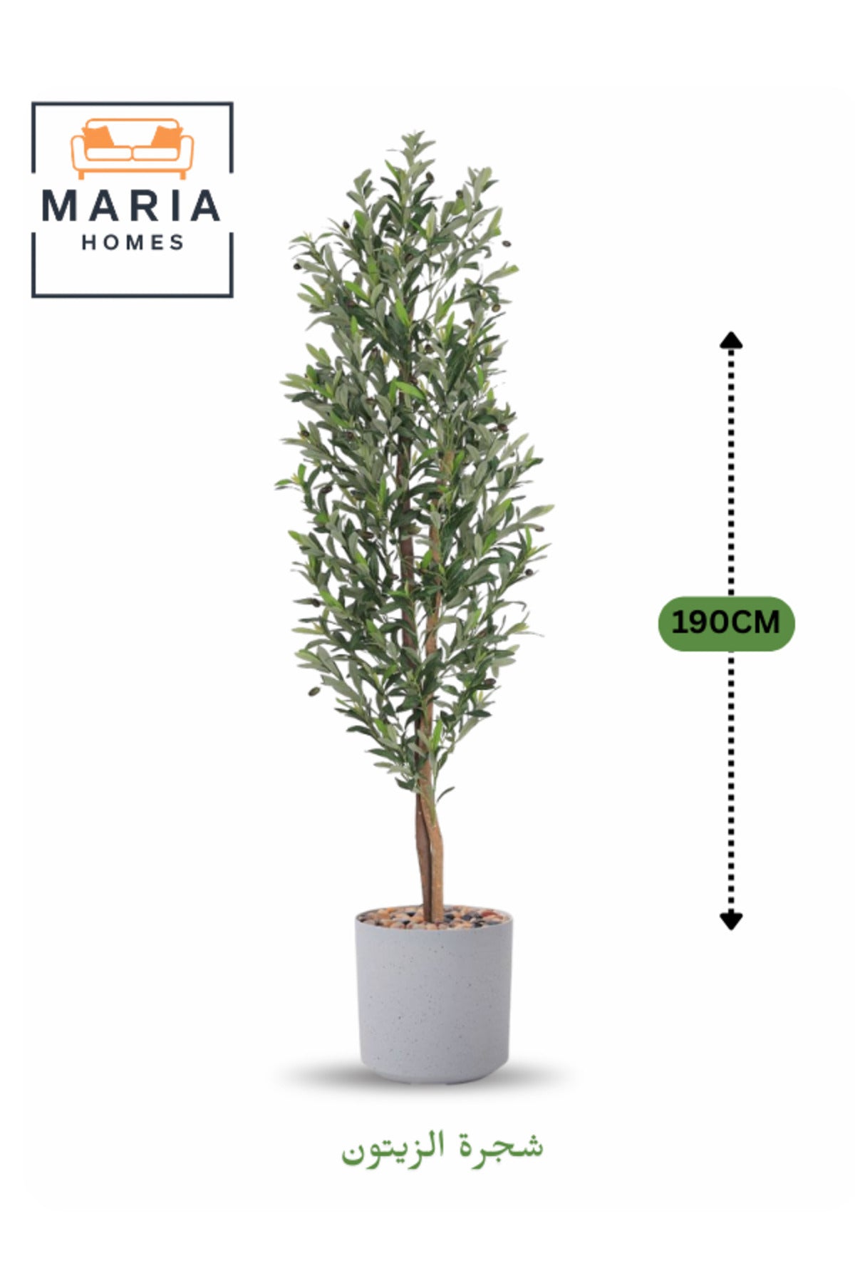 Artificial Olive Tree 190 cm Ð Tall Decorative Indoor Plant with Pot for Home & Majlis