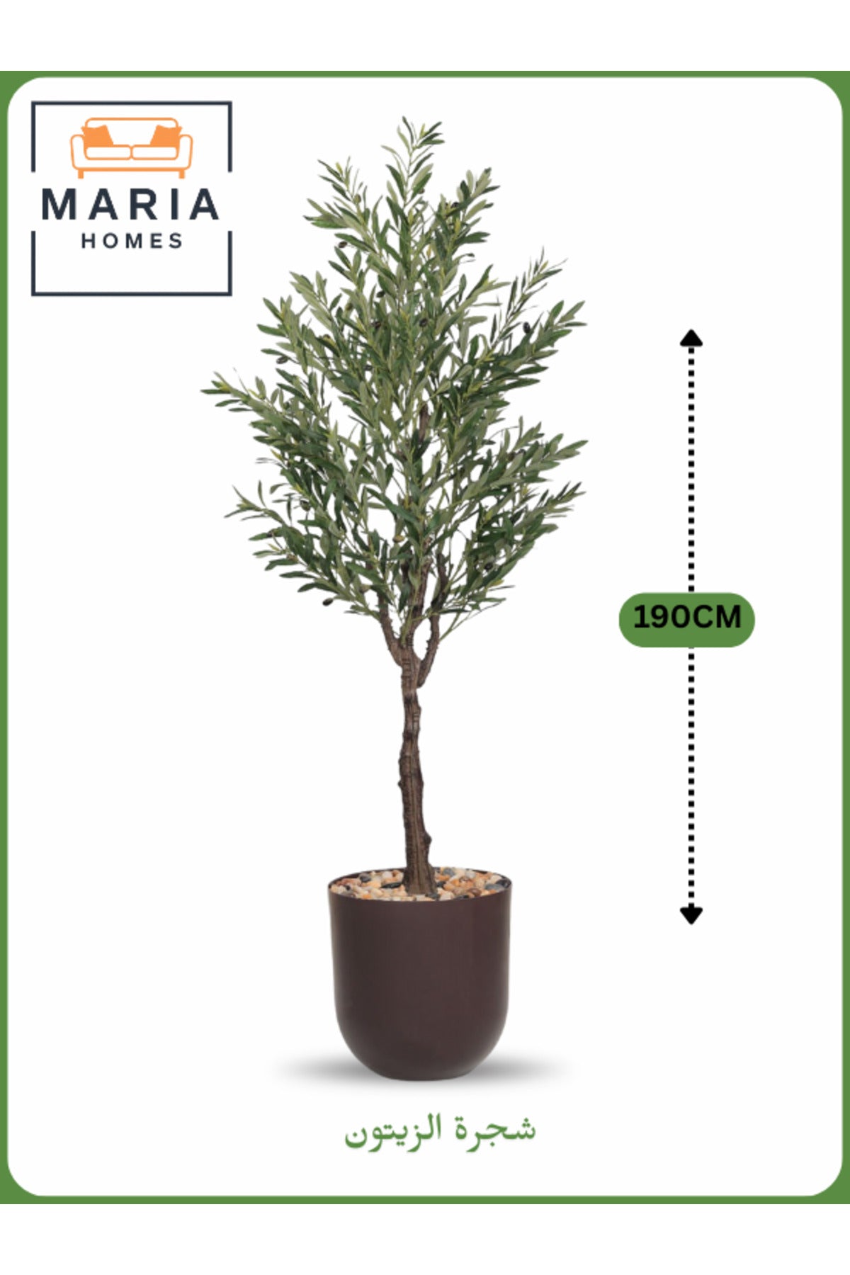 Artificial Olive Tree 190 cm Ð Tall Indoor Decorative Plant with Brown Pot