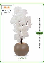 Artificial White Flower Tree 60 cm Ð Decorative Indoor Floral Plant with Brown Pot