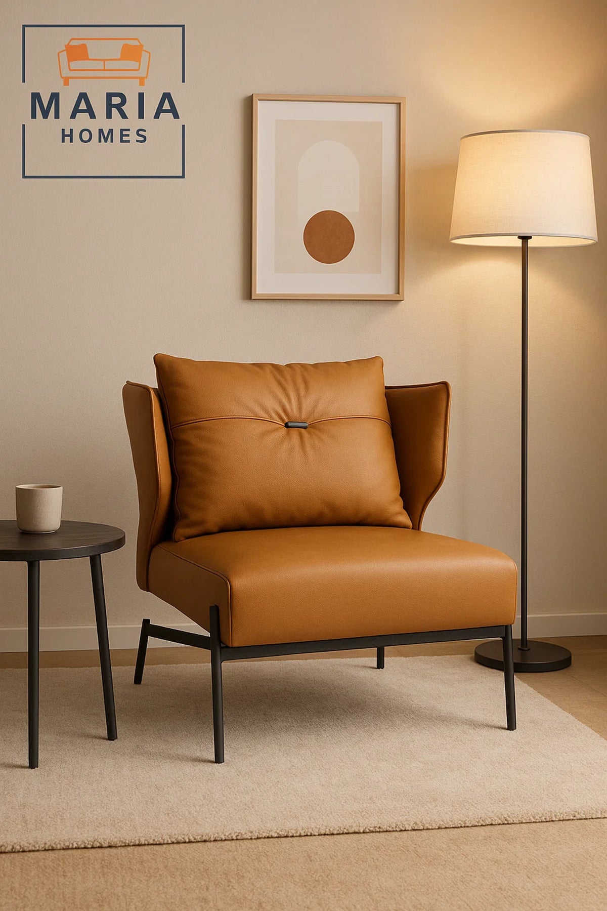 Modern Tan Lounge Chair with Cushioned Back
