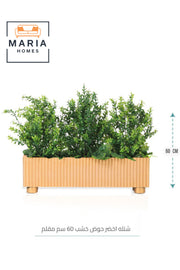 Artificial Green Plant 60_60 cm Ð Decorative Indoor Plant with Natural Striped Wooden Pot for home