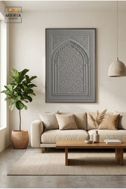Islamic Geometric Wall Art Panel Ð Decorative Arabic Relief Wall Hanging for Home & Office
