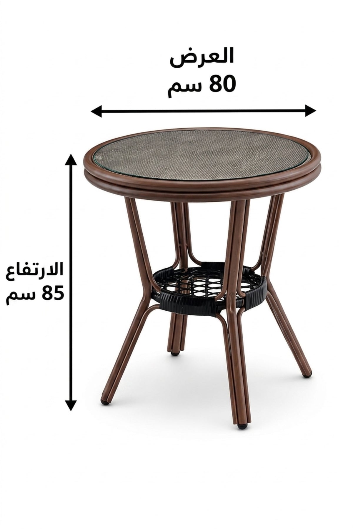 Modern Round Caf≈Ω Table with Glass Top and Storage Shelf √ê Bistro Coffee Table for Caf≈Ω, Balcony & Outdoor Seating