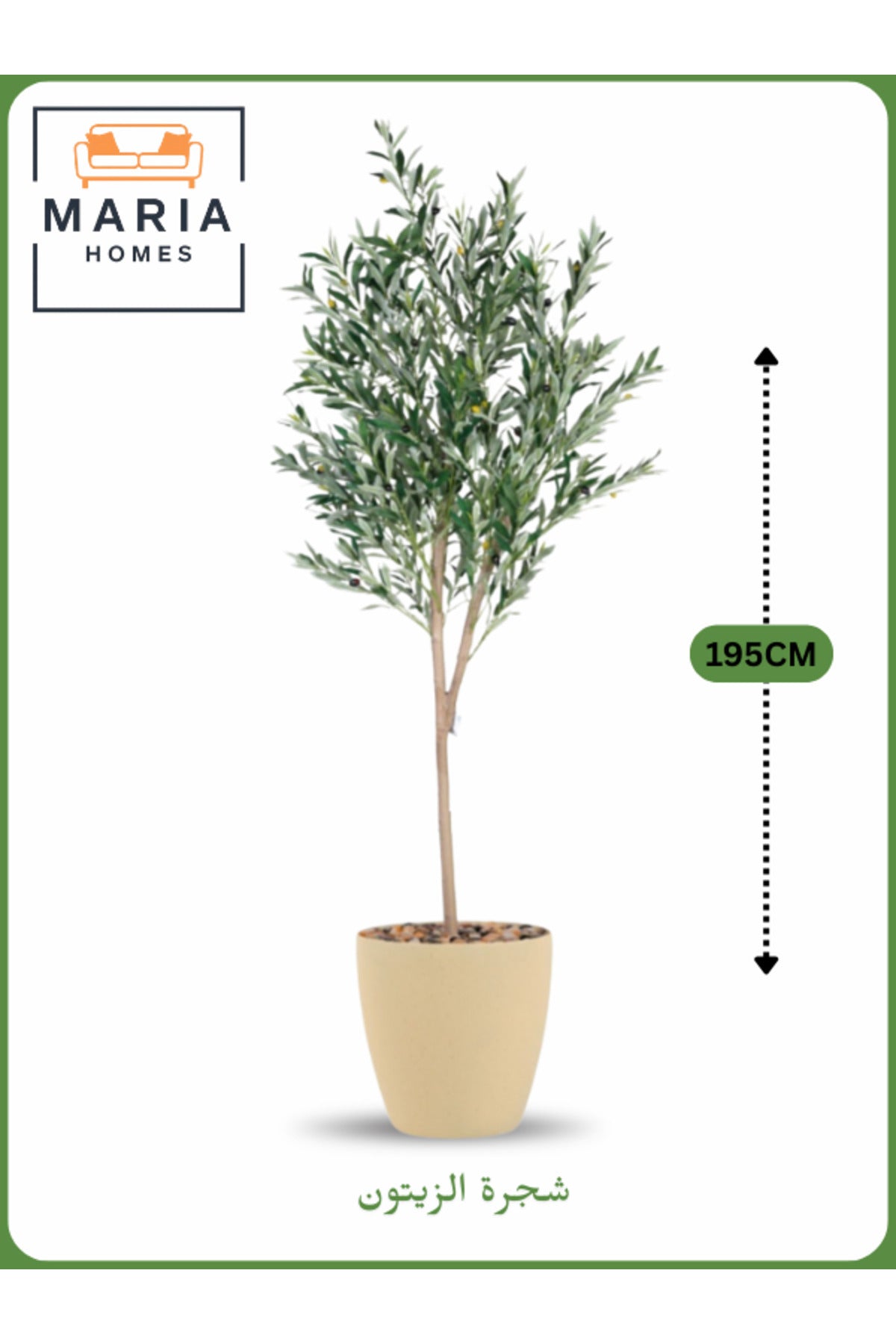 Artificial Olive Tree 195 cm Ð Indoor Decorative Plant with YELLOW Plastic Pot