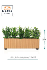 Artificial Green Plant65x100cmLarge Decorative Indoor Plant with Natural Striped Wooden Pot for home