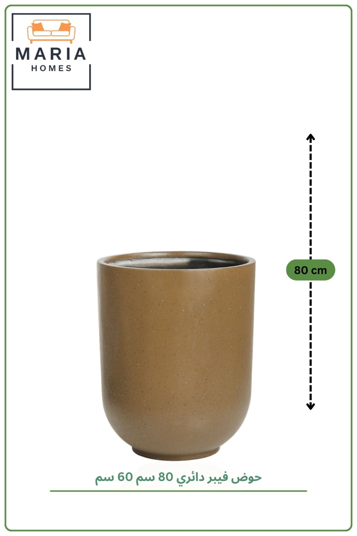 Large Round Brown Fiber Planter 80CM x 60CM | Modern Indoor & Outdoor Decorative Pot