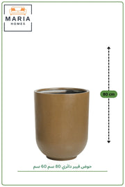 Large Round Brown Fiber Planter 80CM x 60CM | Modern Indoor & Outdoor Decorative Pot