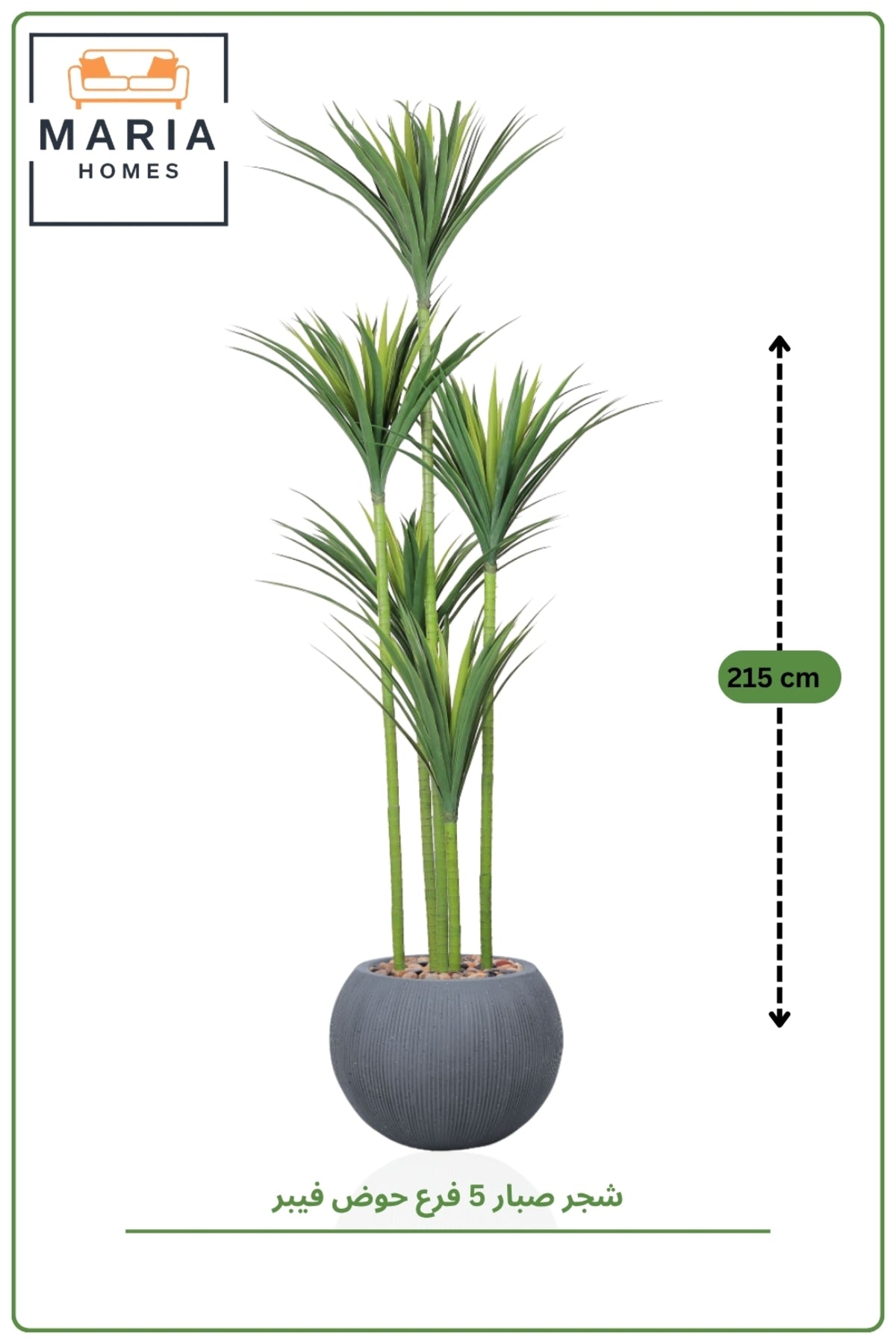 Artificial Grass Tree 240 cm with Fiber Pot – Tall Luxury Indoor Decorative Plant