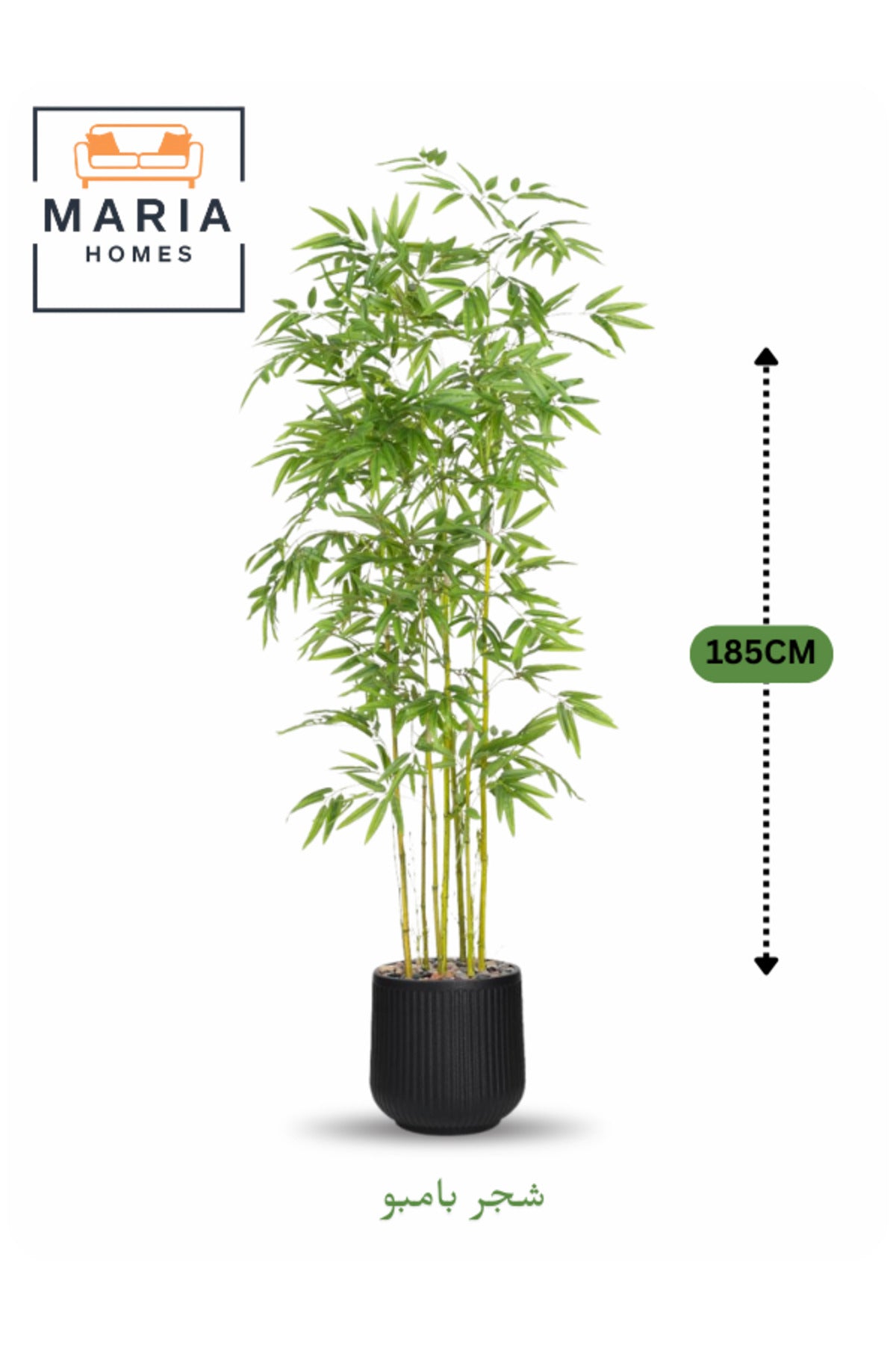 Artificial Bamboo Tree 185 cm Ð Tall Indoor Decorative Plant with Black Pot for Home & Office