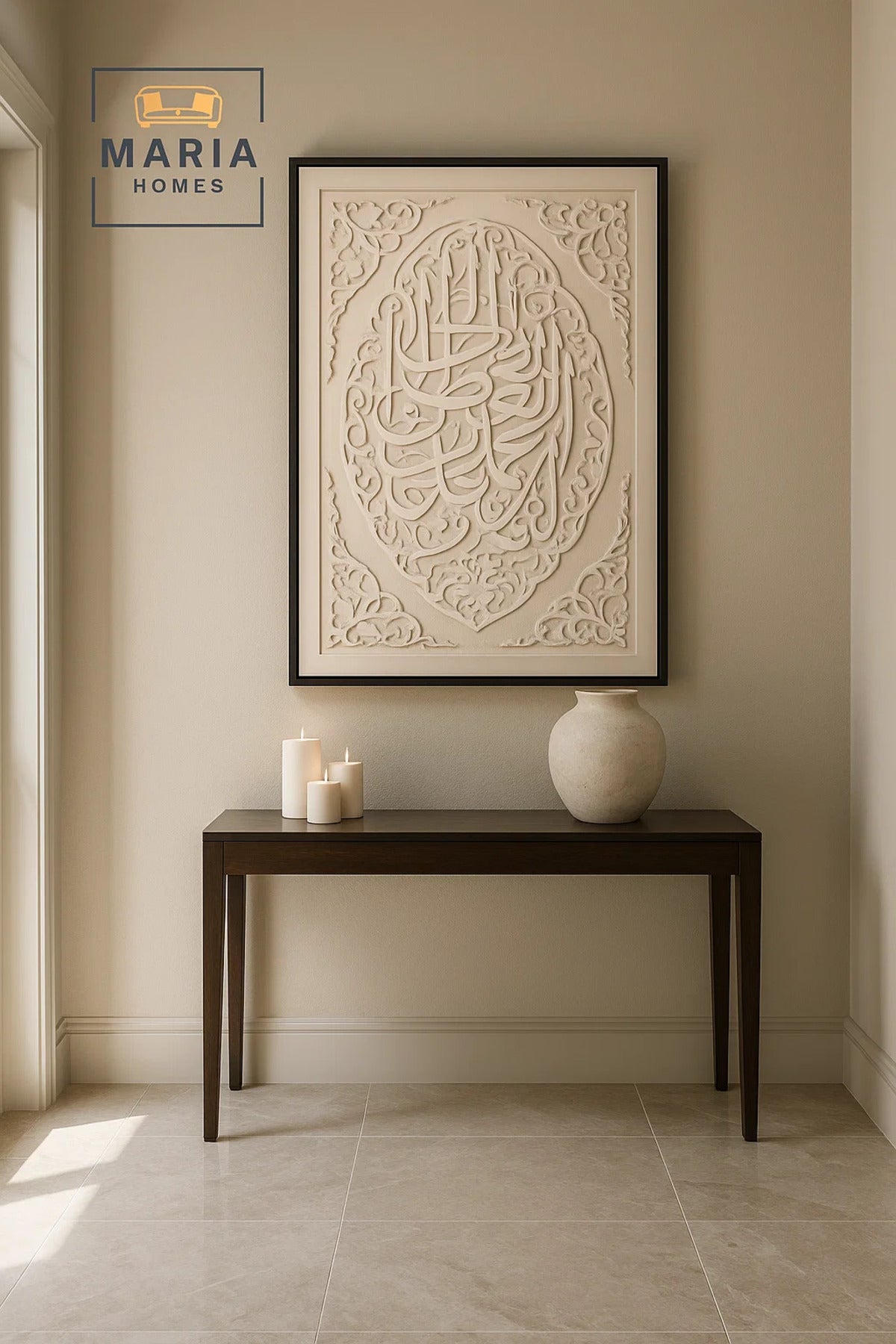 Islamic 3D Wall Art Ð Large Arabic Calligraphy Decorative Panel 120_80 cm