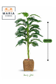 Artificial Palm Tree 160 cm – Tall Decorative Plant with Woven Basket Pot for home & office