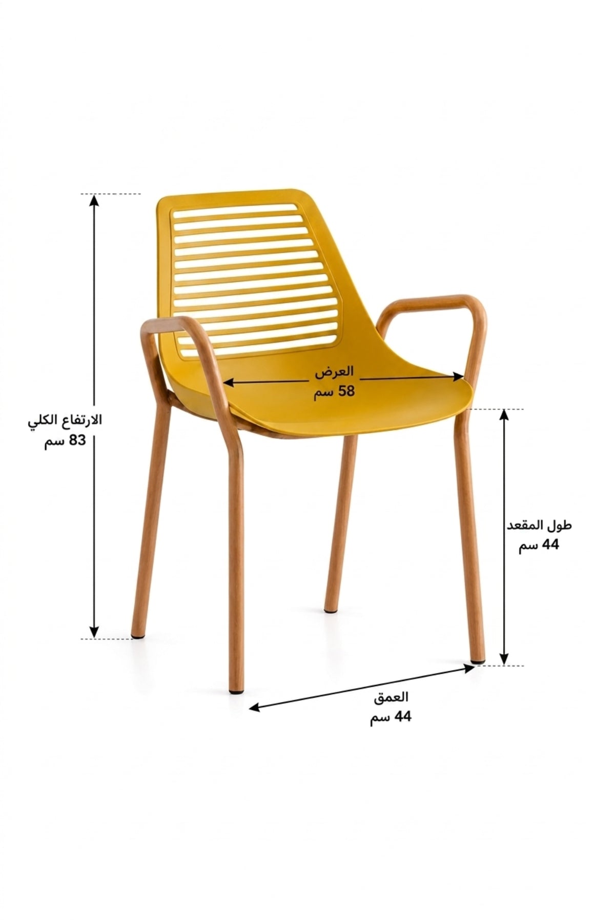 Mustard Yellow Plastic Dining Chair with Wooden Armrests √ê Modern Scandinavian Dining Chair with Natural Wood Legs for Kitchen, Caf≈Ω & Dining Room