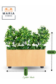 Artificial Green Plant 65_60 cm Ð Decorative Indoor Plant with Striped Wooden Pot for home decor