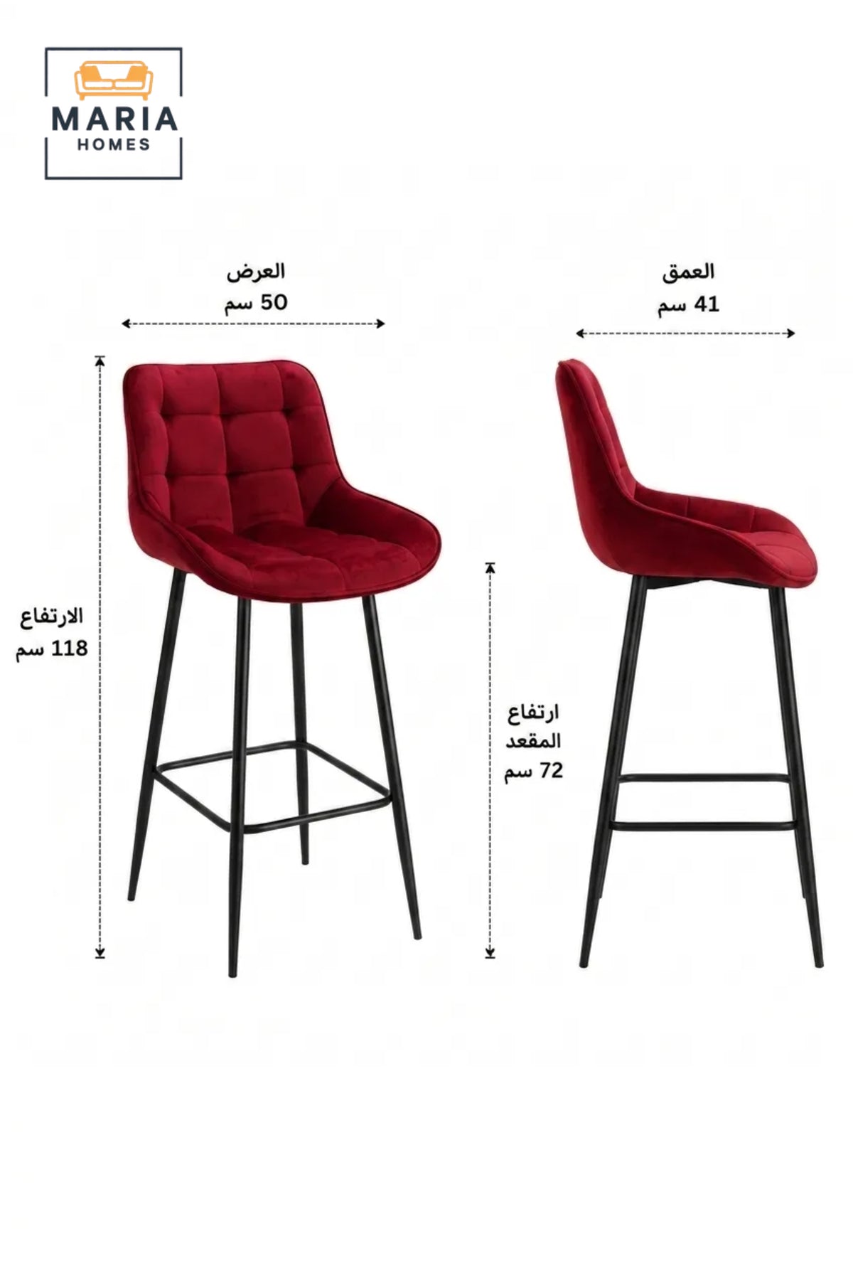 Modern Velvet Counter Stool with Tufted Upholstery, Curved Backrest and Metal Frame
