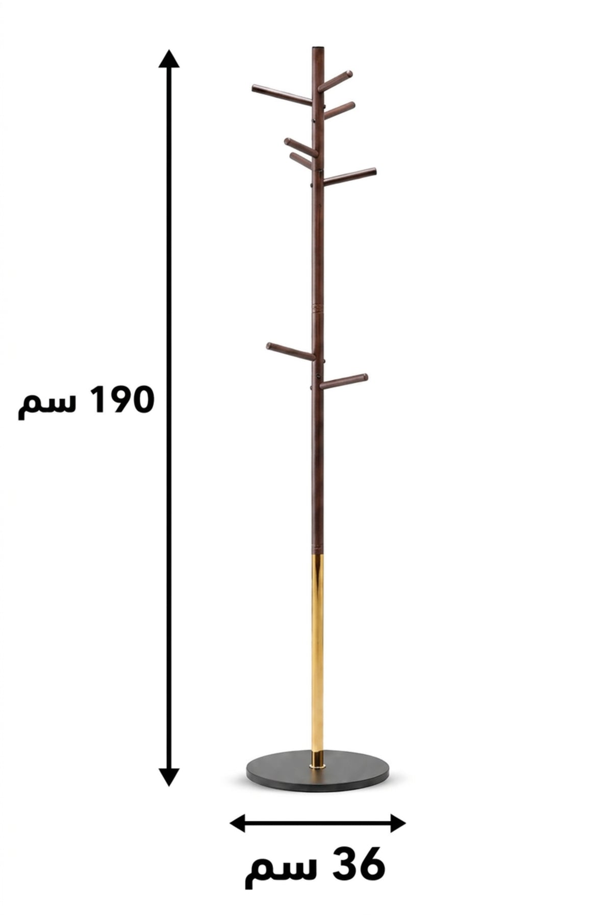 Modern Freestanding Coat Rack with Metal Base √ê Contemporary Clothes Stand, Jacket Hanger & Entryway Organizer