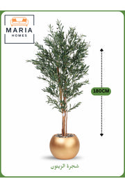 Artificial Olive Tree 180 cm – Indoor Decorative Plant with Gold Pot