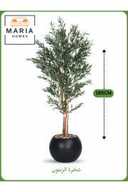 Artificial Olive Tree 195 cm – Tall Indoor Decorative Plant with Black Pot