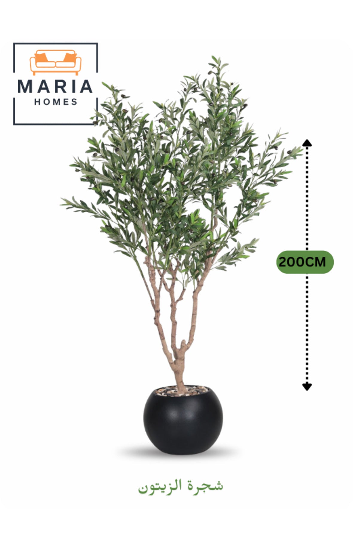 Artificial Olive Tree 200 cm Indoor Decorative Plant with Black Plastic Pot for Home & Office decor