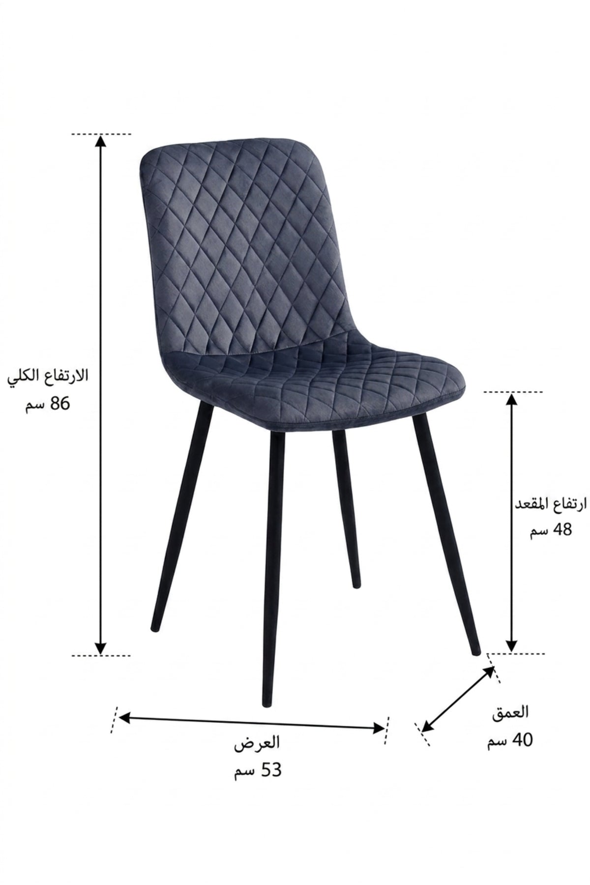 Grey Velvet Dining Chair with Diamond Quilted Upholstery √ê Modern Upholstered Dining Chair with Black Metal Legs for Dining Room, Kitchen & Caf≈Ω