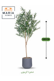 Artificial Olive Tree 180 cm Ð Tall Indoor Decorative Plant with Gray Pot for Home & Office