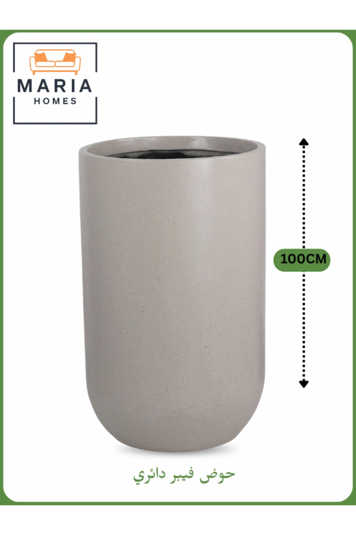 Fiber Circular Pot 100x60 cm Ð Large Indoor Decorative Planter in Beige
