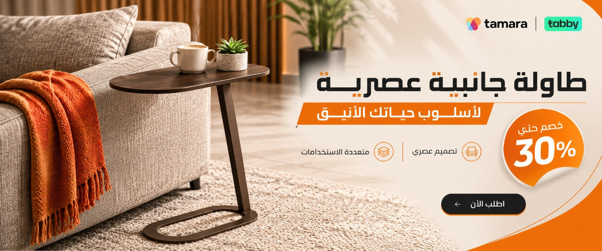 MARIA HOMES